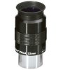 เลนส์ใกล้ตากล้องดูดาว 32mm Orion Sirius Plossl Telescope Eyepiece